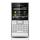 sonyericsson-aspen-0